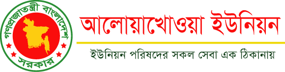 Union Logo